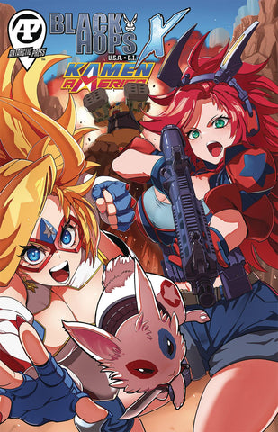 Black Hops Kamen America (ONE-SHOT)
