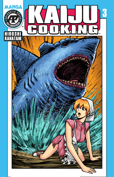 Kaiju Cooking #3 (Variant)