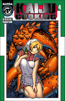 Kaiju Cooking #4 (Lunar Exclusive Variant)