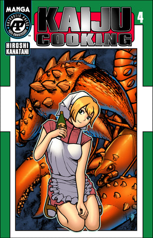 Kaiju Cooking #4 (Lunar Exclusive Variant)