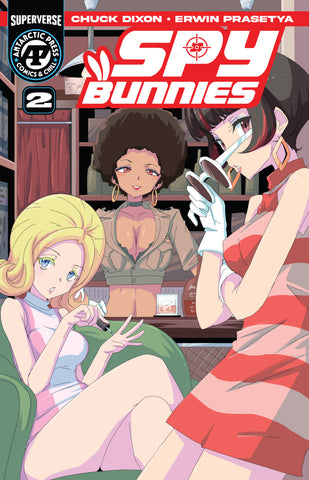 SPY BUNNIES #2 (OF 2) CVR A SHIGARI