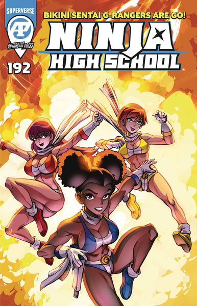 アメコミ Sei Ninja High School 192 – Antarctic Press