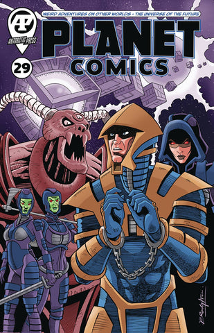 Planet Comics 29