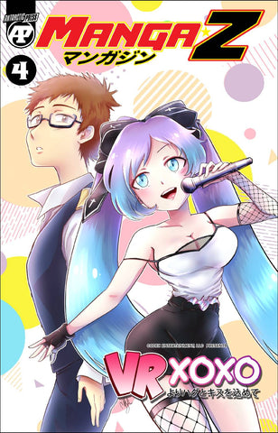 Manga Z #4
