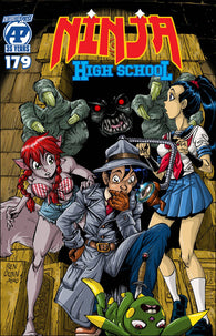 Ninja High School Series